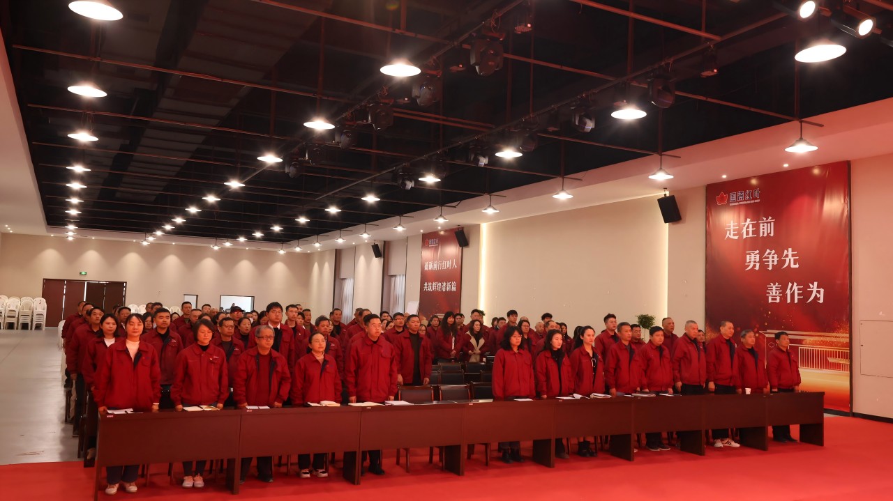 微信图片_20250122163855(1).jpg