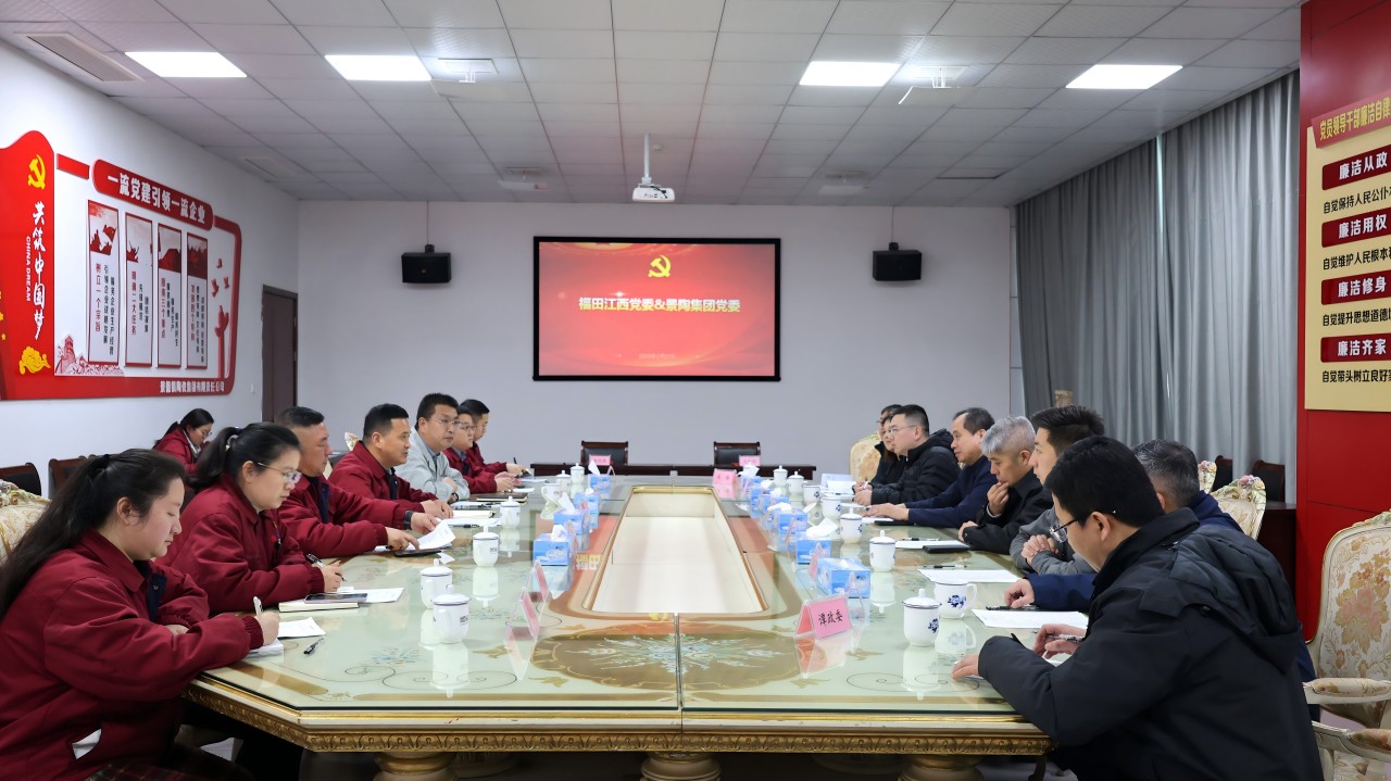 微信图片_20250228083642(1).jpg