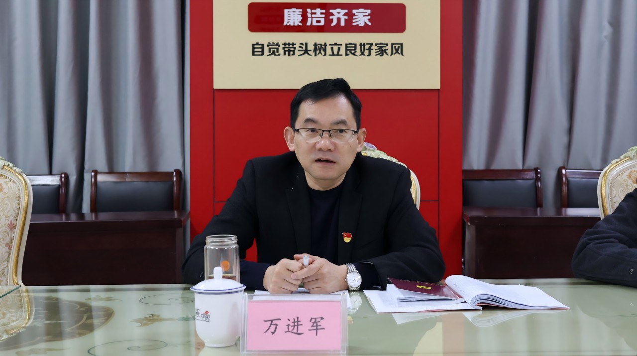 微信图片_20250301203544(1).jpg