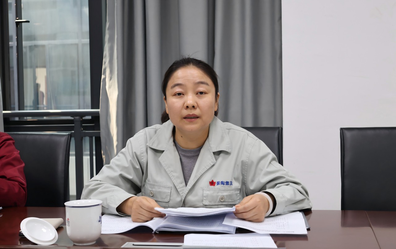 微信图片_20250326150814(1).jpg